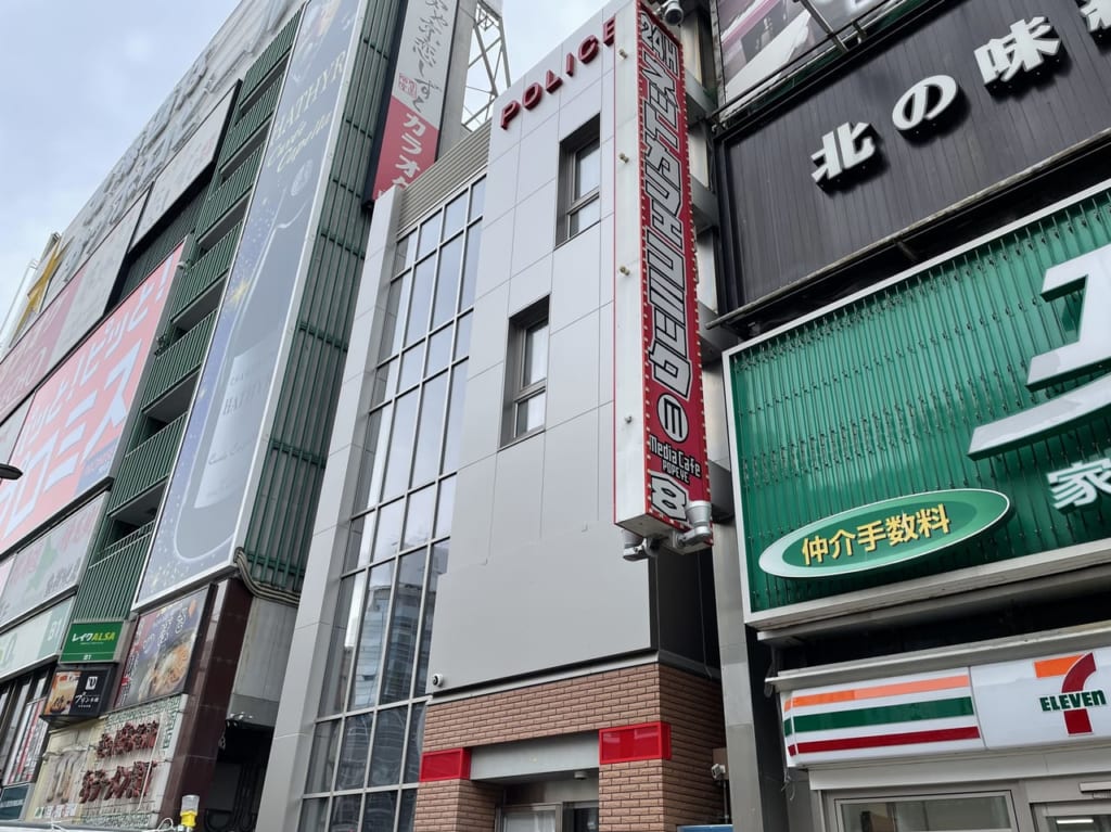 新すすきの交番2021年11月