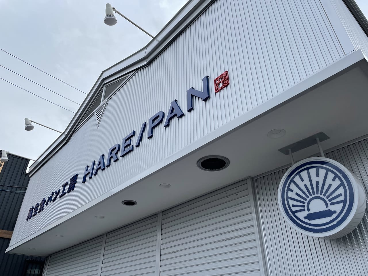 HARE/PAN札幌店