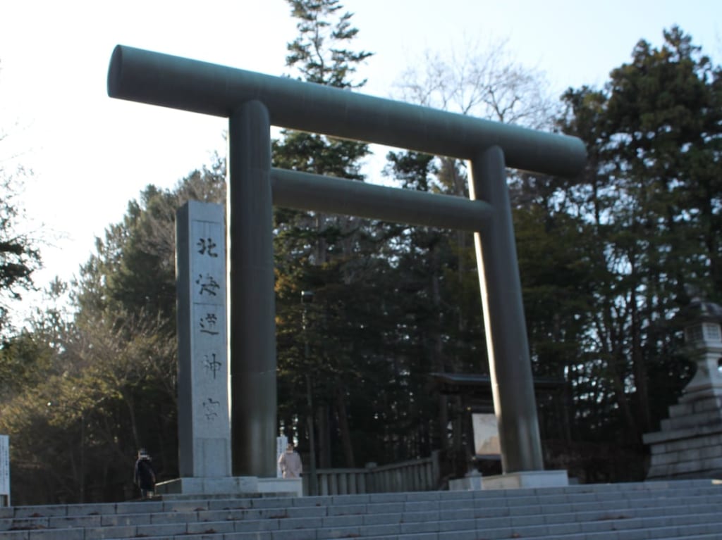 北海道神宮鳥居