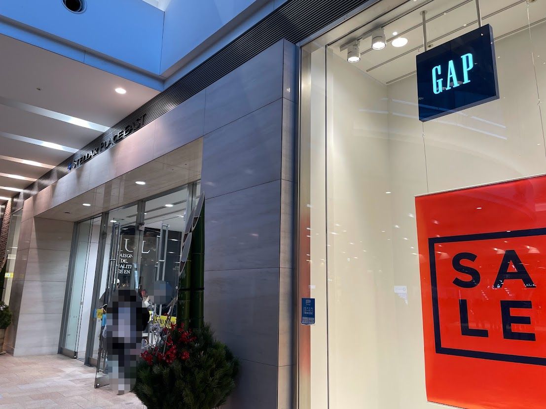 Gap札幌ステラプレイス店