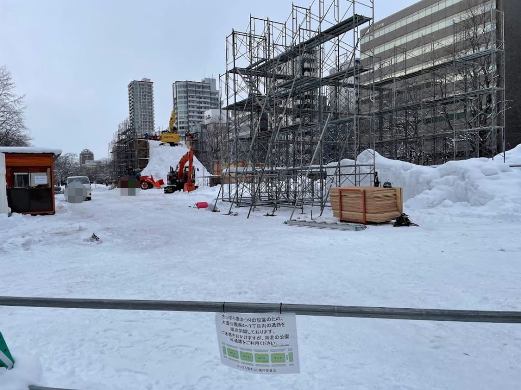 大通公園雪まつり準備