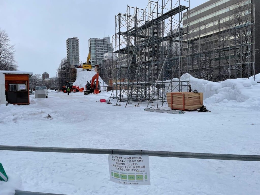 大通公園雪まつり準備