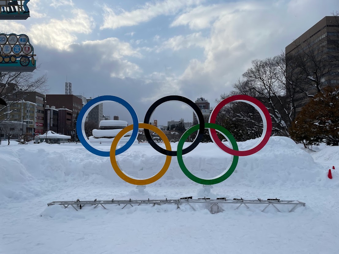 札幌市中央区 1972年札幌オリンピックから50年を記念して オリンピック シンボルを大通公園に設置 号外net 札幌市中央区