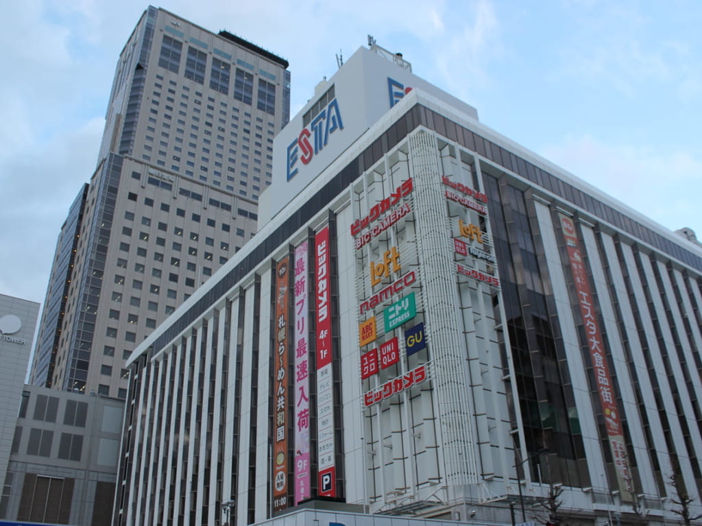 札幌エスタ