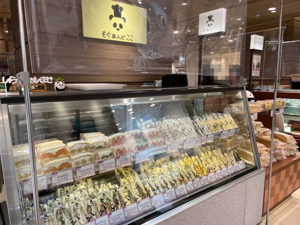 もぐあんどここ札幌三越店
