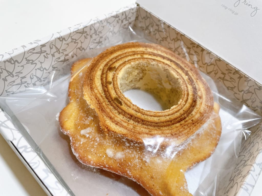 ringring