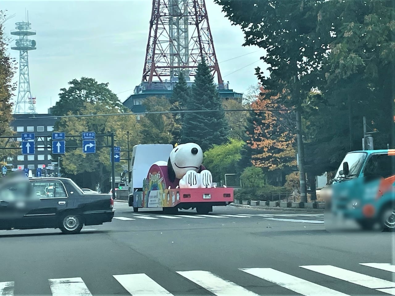 SNOOPY HAPPINESS FLOAT2022