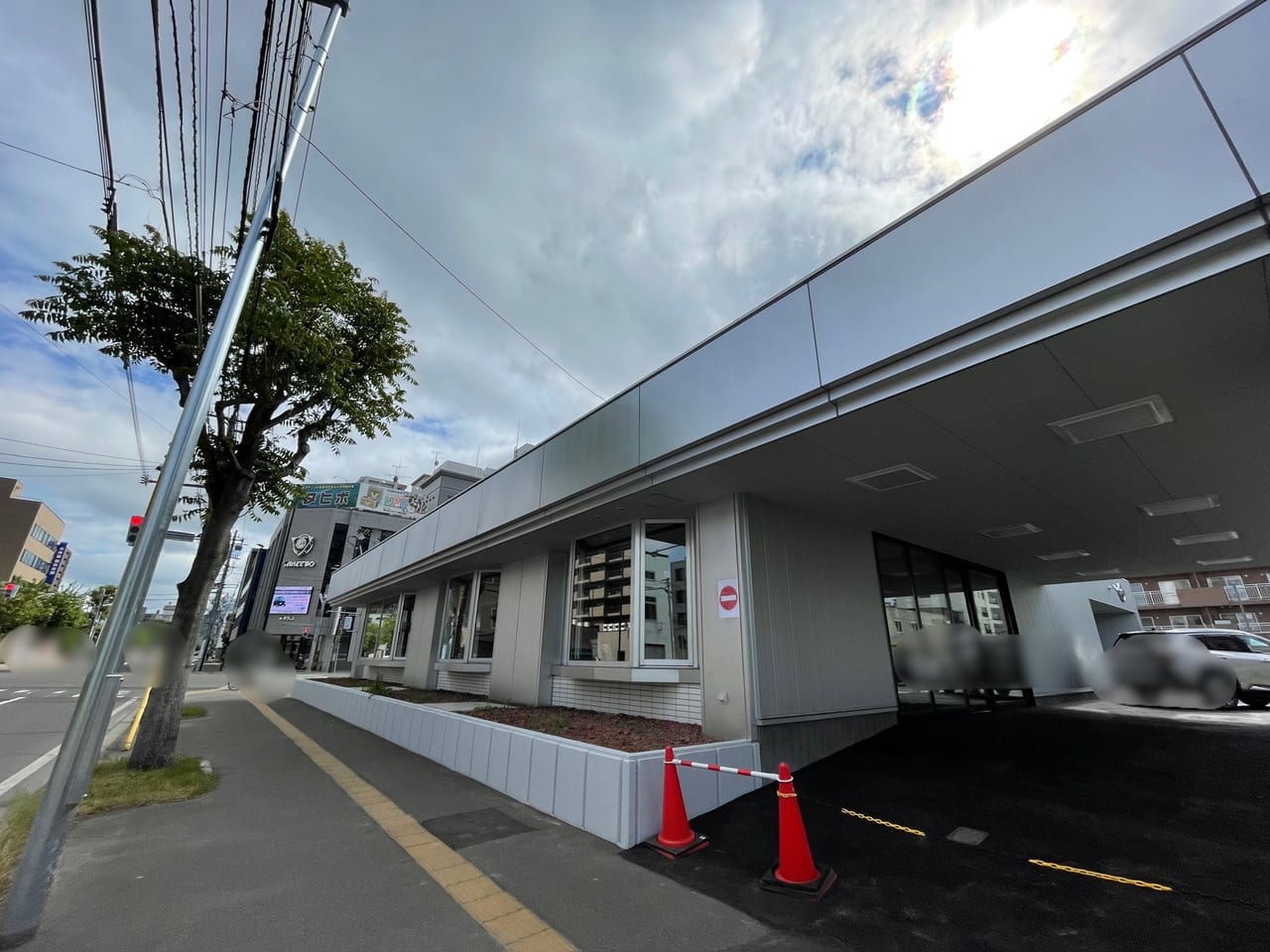 北海道日産西店