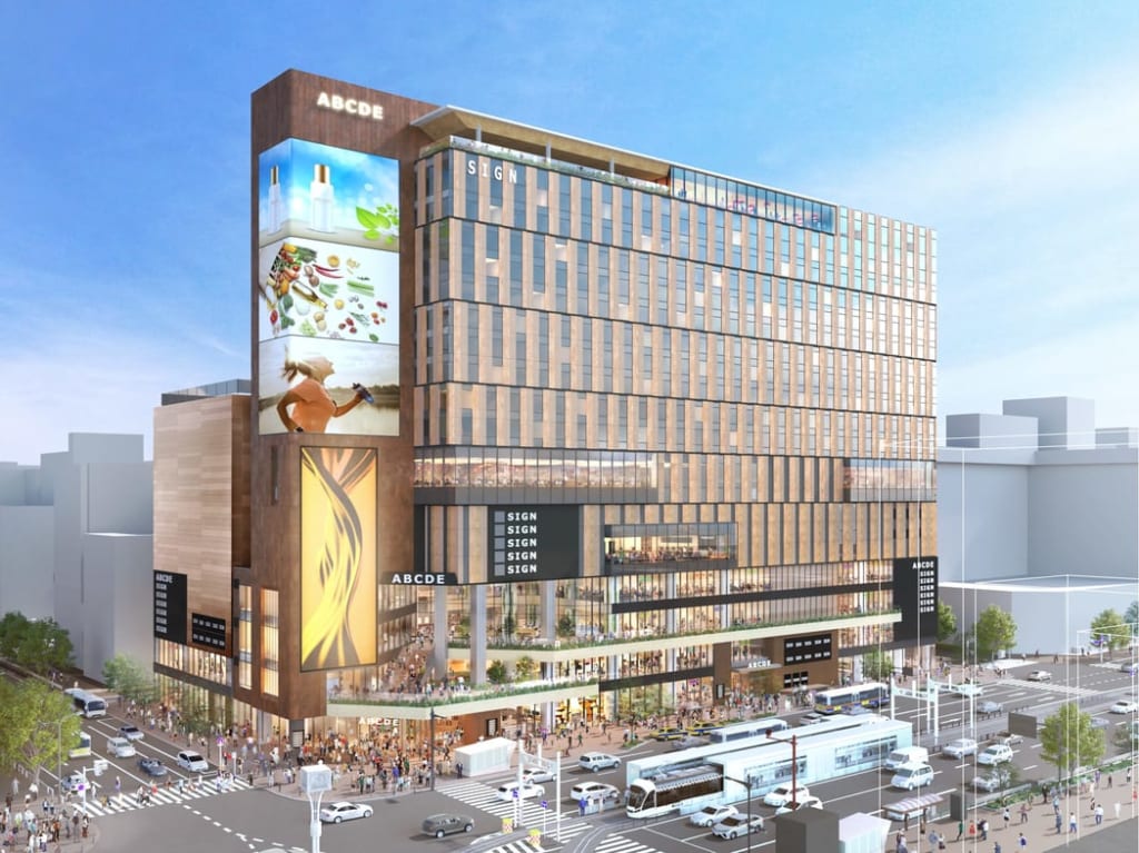 COCONO SUSUKINO