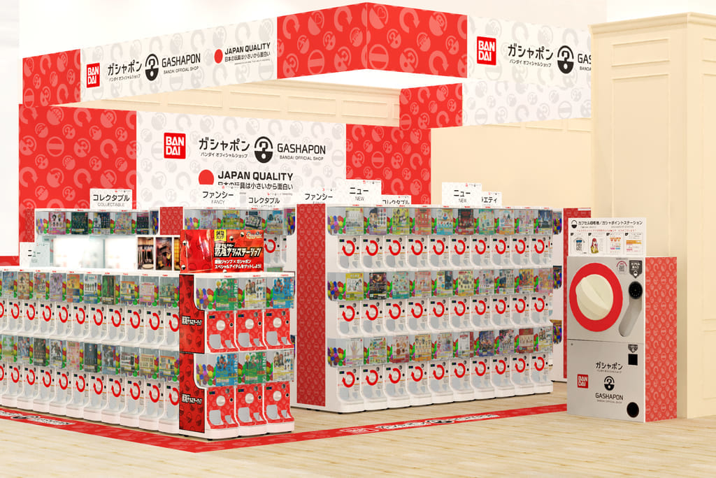 ガシャポンバンダイオフィシャルショップ未来屋書店桑園店