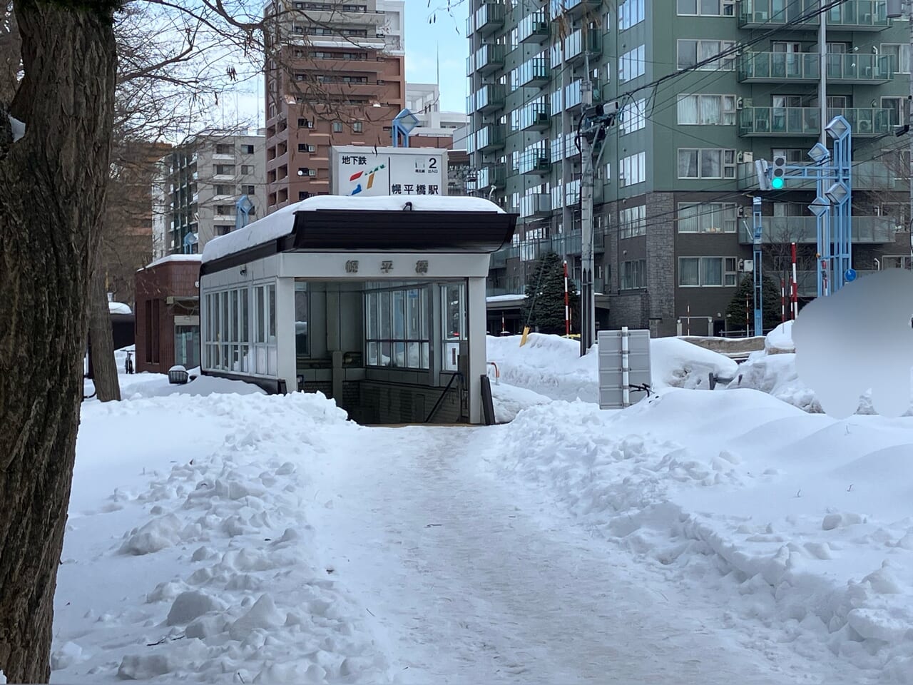 幌平橋駅2番出口