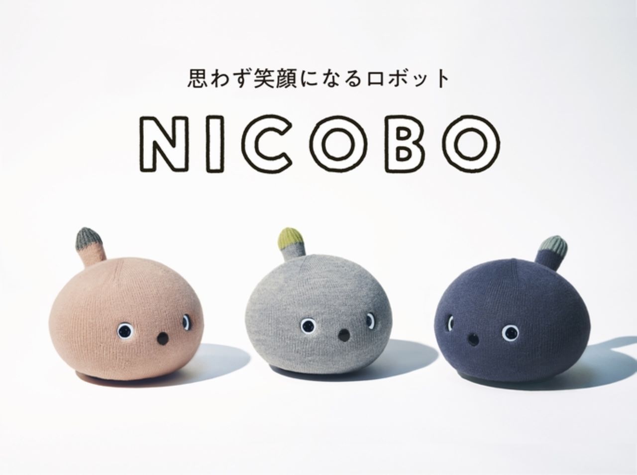 NICOBO