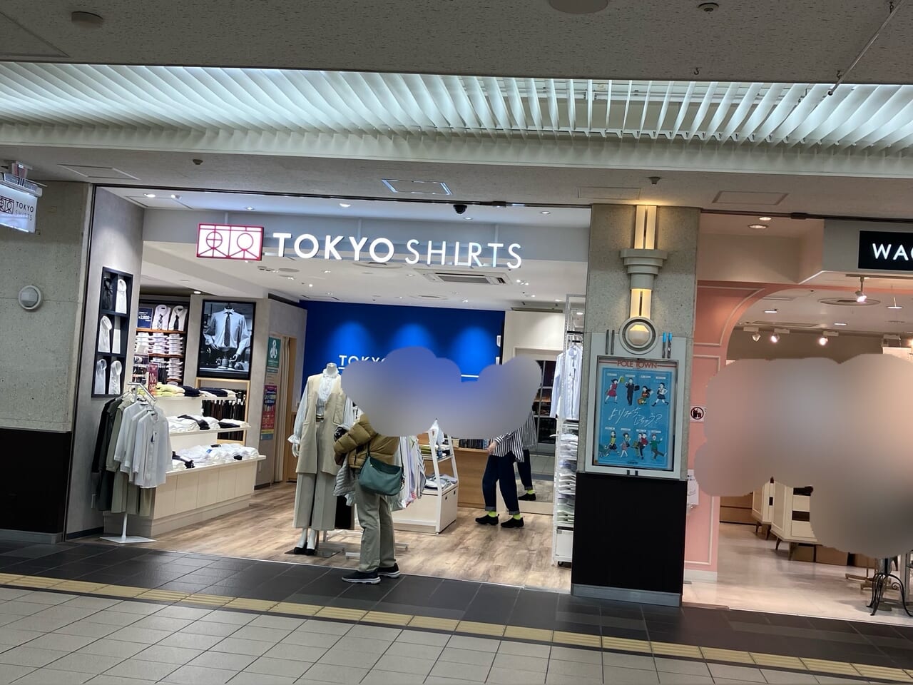 TOKYO　SHIRTS