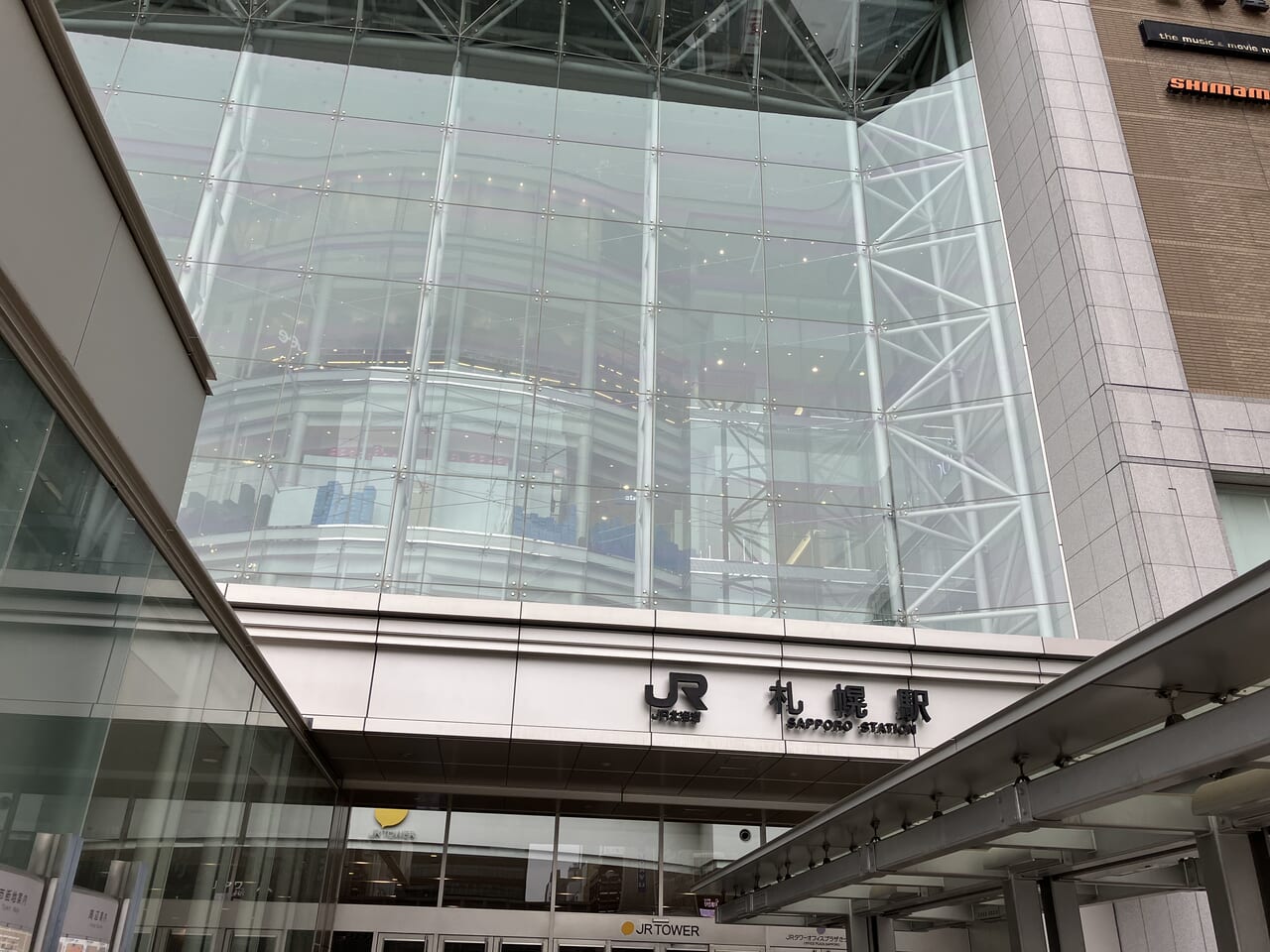 JR札幌駅入り口