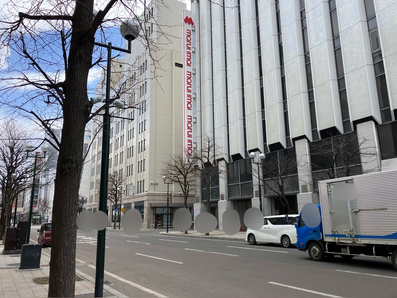 丸井今井札幌本店