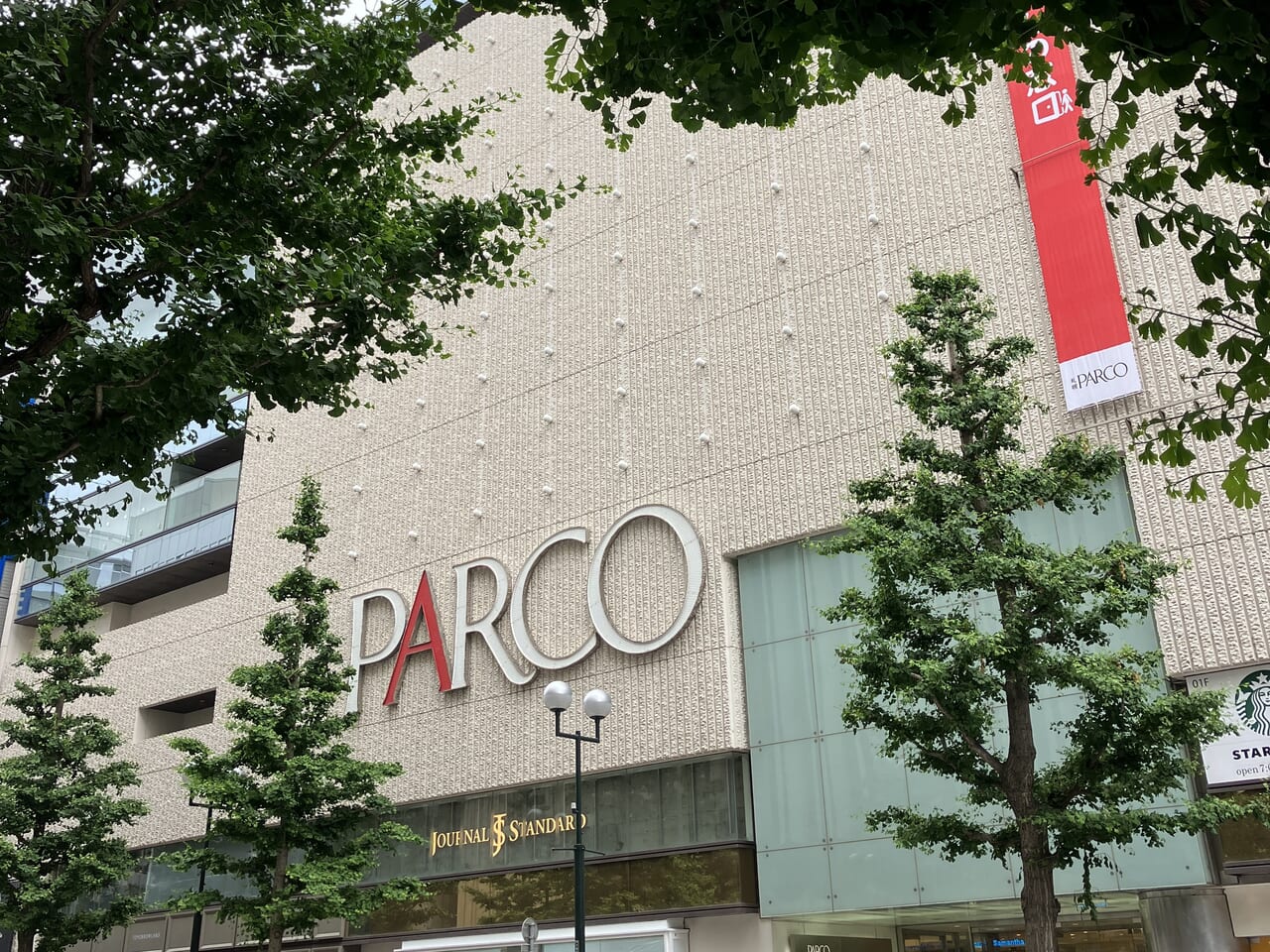 札幌PARCO