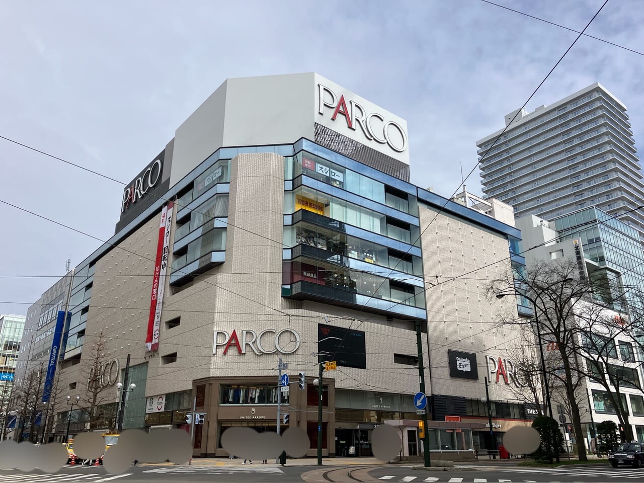 札幌PARCO