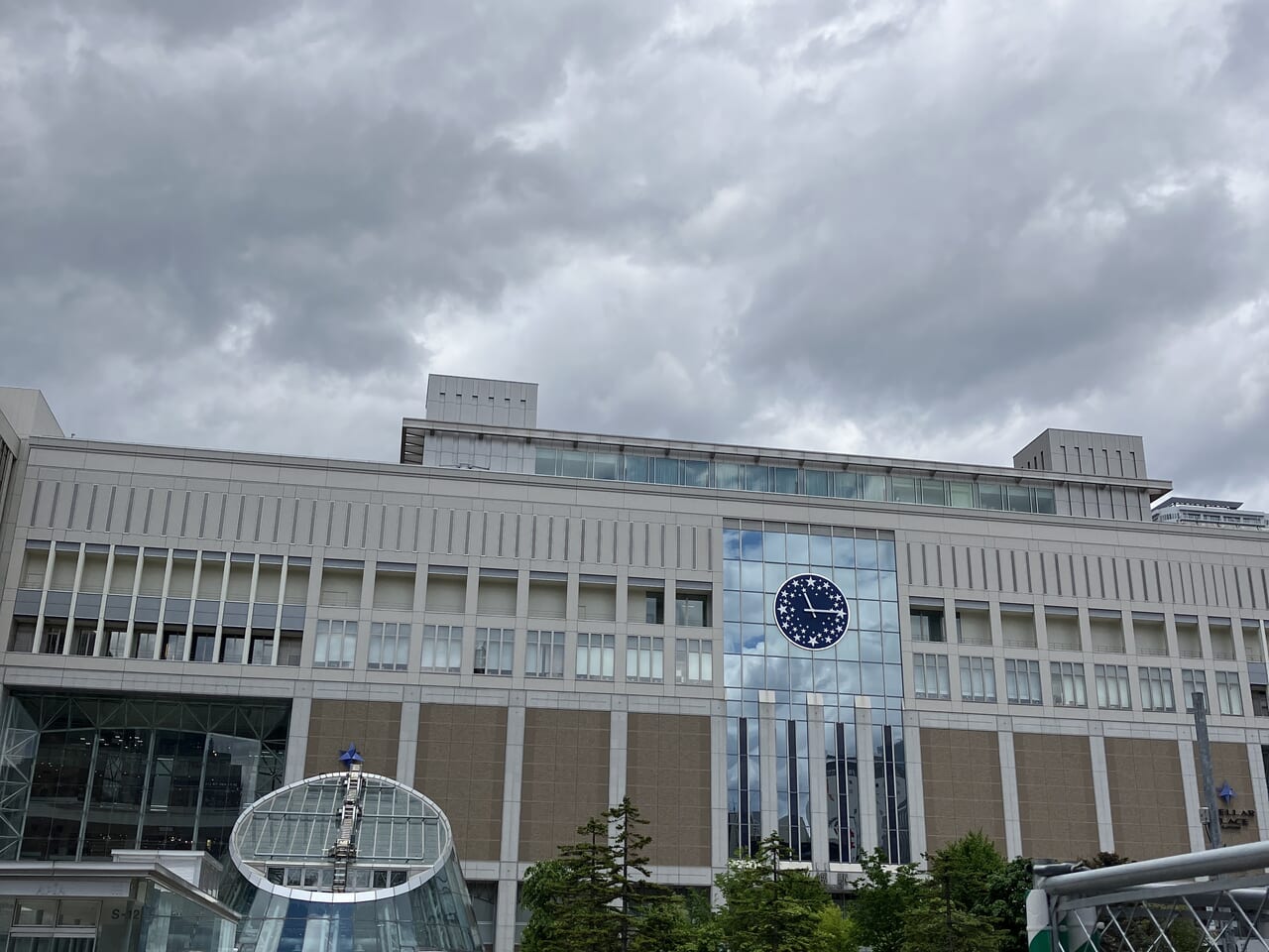 札幌駅