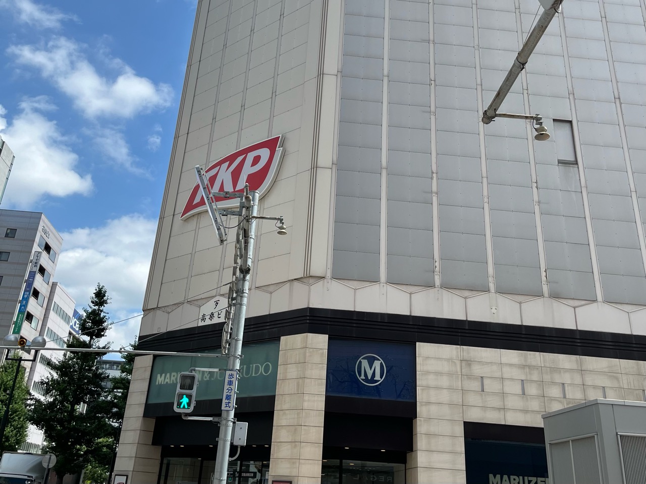 MARUZEN & ジュンク堂書店 札幌店