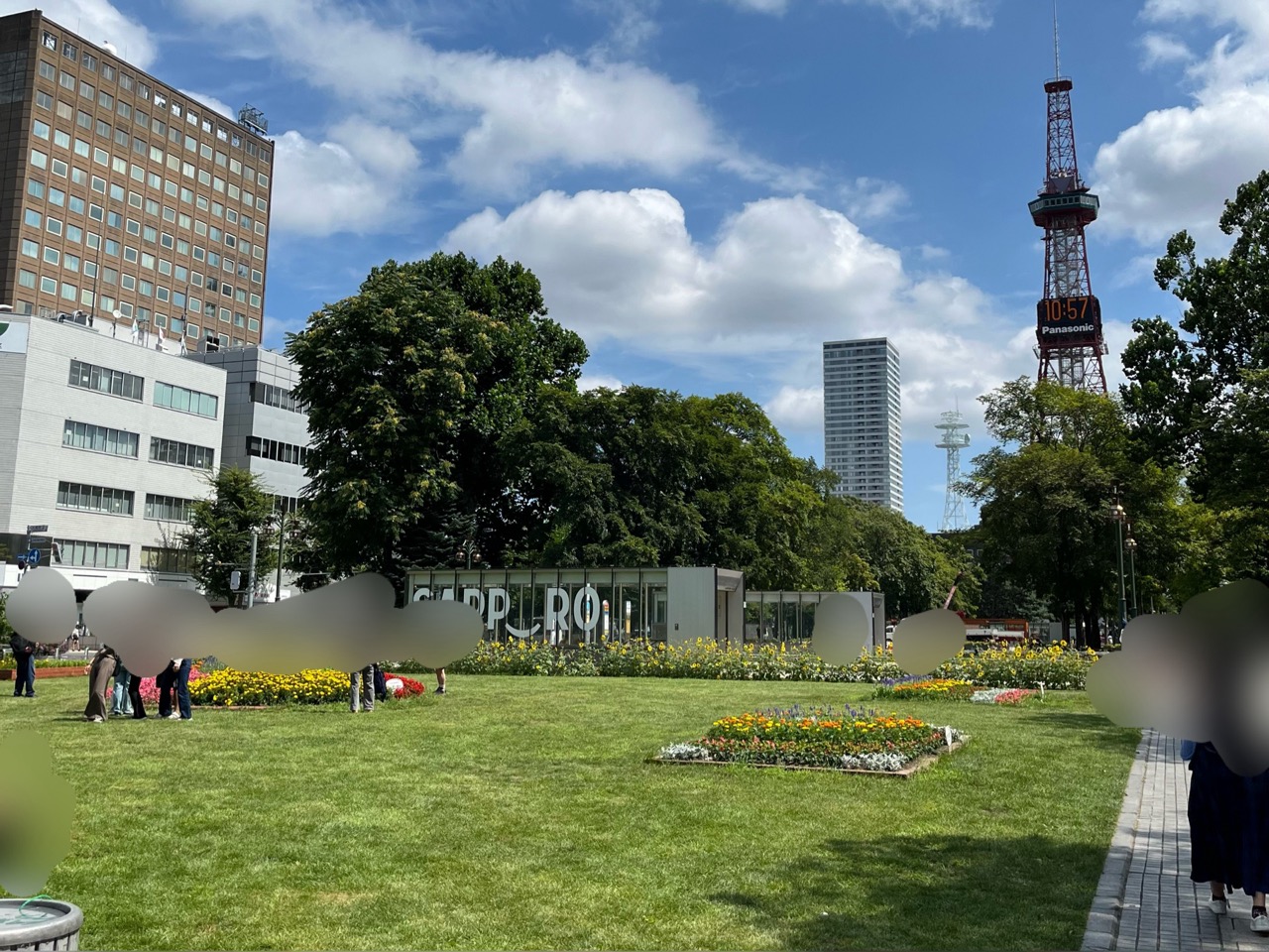 大通公園