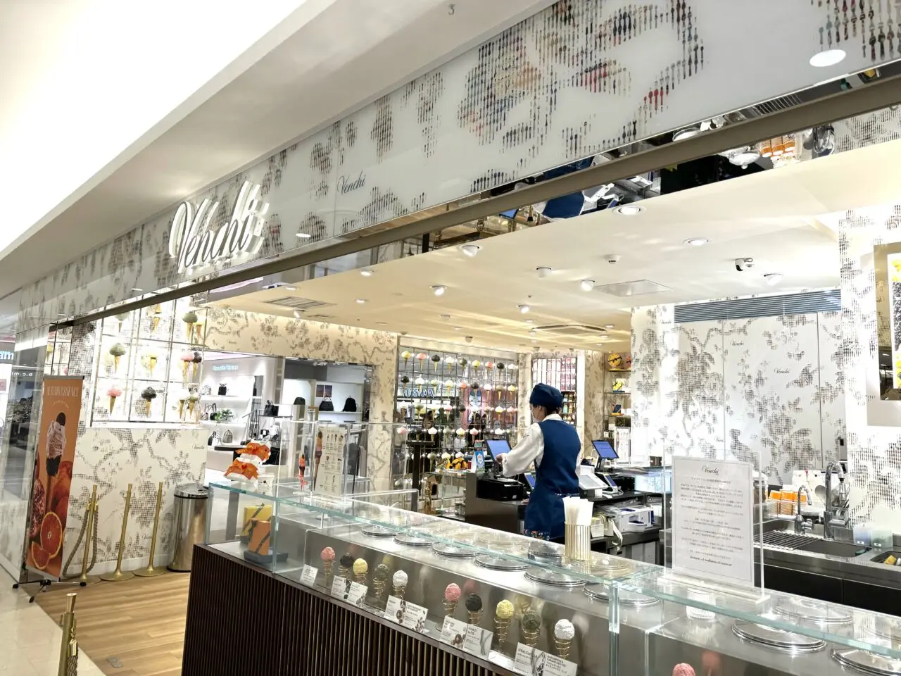 ヴェンキ札幌パルコ店閉店